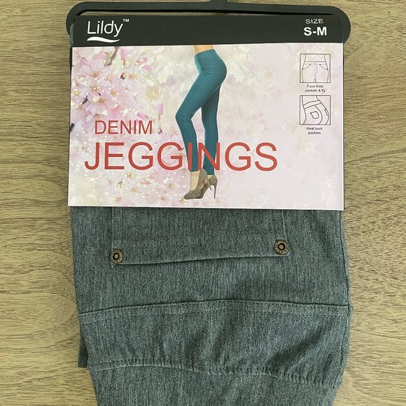 lildy denim jeggings